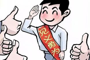 Đường An Luật nói xuyên Nhật Bản đội 10: Ở vào cuộc đời tốt nhất trạng thái, muốn dùng biểu hiện chính danh
